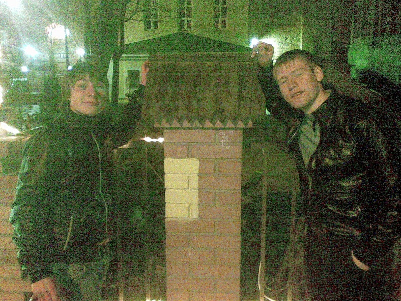 Иван Валов фотография #26