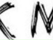 Іван Малик фотография #25 (источник - https://vk.com/id86152126)