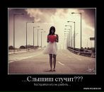 Александра Ярославская[♥love♥] фотография #21 (источник - https://vk.com/id99371978)