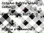 Олечка Мірчук фотография #4 (источник - https://vk.com/id53432007)