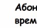 Влад Смірнов фотография #43 (источник - https://vk.com/id62852076)