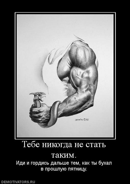 Олег Иванов фотография #3