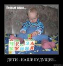 Олексій Діброва фотография #19 (источник - https://vk.com/id1771684)