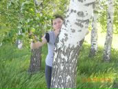 Фотография Бояркиной Елены