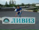 Фотография Тришанкова Андрея
