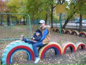 Фотография  