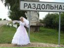 Адріана Вікулова фотография #12 (источник - https://vk.com/id32220282)