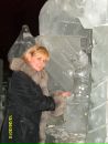 Фотография Павловой Татьяны
