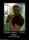 Фотография Срокова Евгения