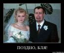 Фотография Середова Александра