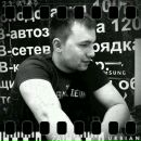 Фотография Логинова Александра