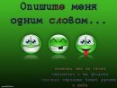 Яна Камінська фотография #17 (источник - https://vk.com/id37655645)