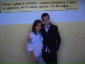 Андрій Мазур фотография #2 (источник - https://vk.com/id63859862)