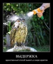 Фотография Жигулиной Ольги