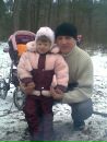 Вова Гафійчук фотография #1