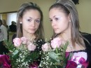 Фотография Родыгиной Екатерины