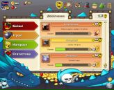 Владік Кондратчук фотография #15 (источник - https://vk.com/id135855977)