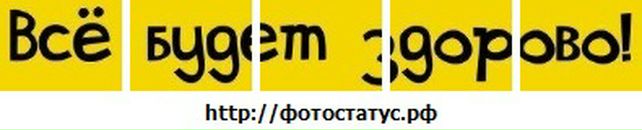 Вовка Антонів фотография #20 (источник - https://vk.com/id40299263)