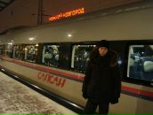 Фотография Курочкина Сергея