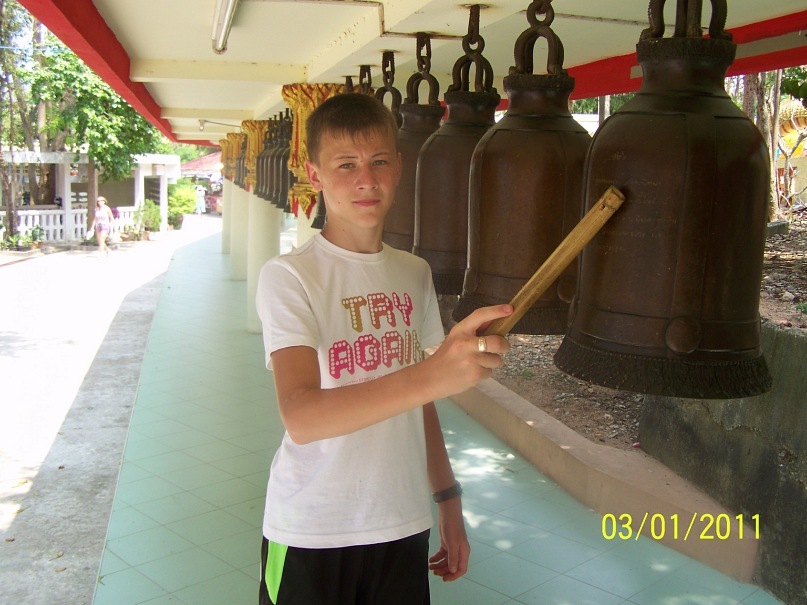 Димка Моисеев фотография #44