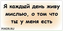 Фотография Тиначевой Анастасии