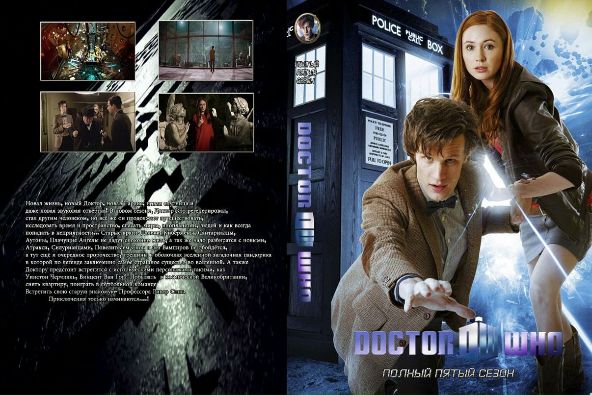 Cloud Strife фотография #36