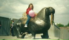 Фотография Палаткиной Екатерины