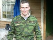 Фотография Дементьева Дениса