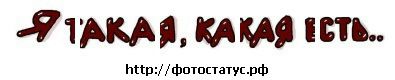 Лілія Лакуста фотография #2 (источник - https://vk.com/id139548105)