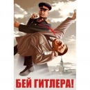 Фотография Мушахана Йогу