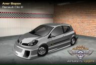 Алєг Ворон фотография #21 (источник - https://vk.com/id55667522)