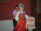 Фотография Нарайкина Сергея