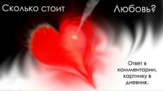 Фотография Абдуллиной Оленьки