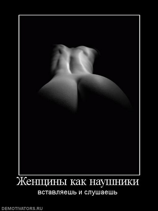 Сергей Левченко фотография #29