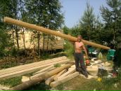 Фотография Смелого Alex