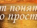 Христя Чорній фотография #9 (источник - https://vk.com/id87606223)