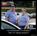 Андрій Грицак фотография #28 (источник - https://vk.com/id22773039)