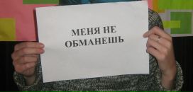 Фотография Кендеревой Олли