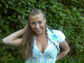 Фотография Сыропятовой Екатерины