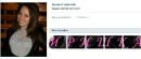 Іра Малишевська фотография #26 (источник - https://vk.com/id118386181)