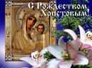 Світлана Свистун фотография #28 (источник - https://vk.com/id157541403)
