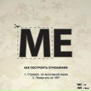 Alexander Prince фотография #4 (источник - https://vk.com/id2171927)