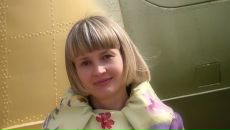 Фотография Альт Елены