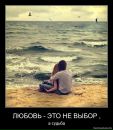 Юлія Царук фотография #25 (источник - https://vk.com/id181266272)