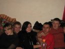 Улясик Гриців фотография #23 (источник - https://vk.com/id79558244)