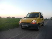 Фотография Юрьевича Алексея