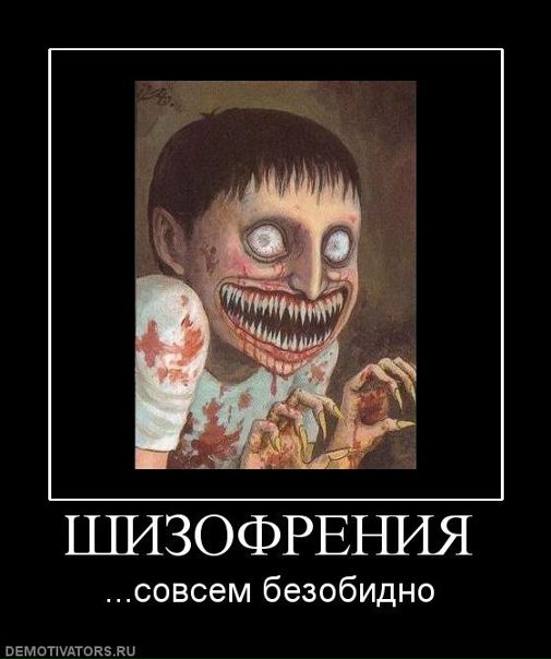 №5, Масямка Про, Санкт-Петербург №5, Масямка Про, Санкт-Петербург