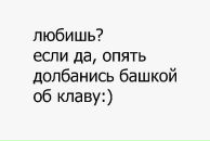 Фотография Хамматовой Лии