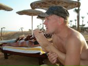 Фотография Романова Руслана