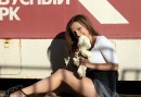 Фотография Bounty Annet